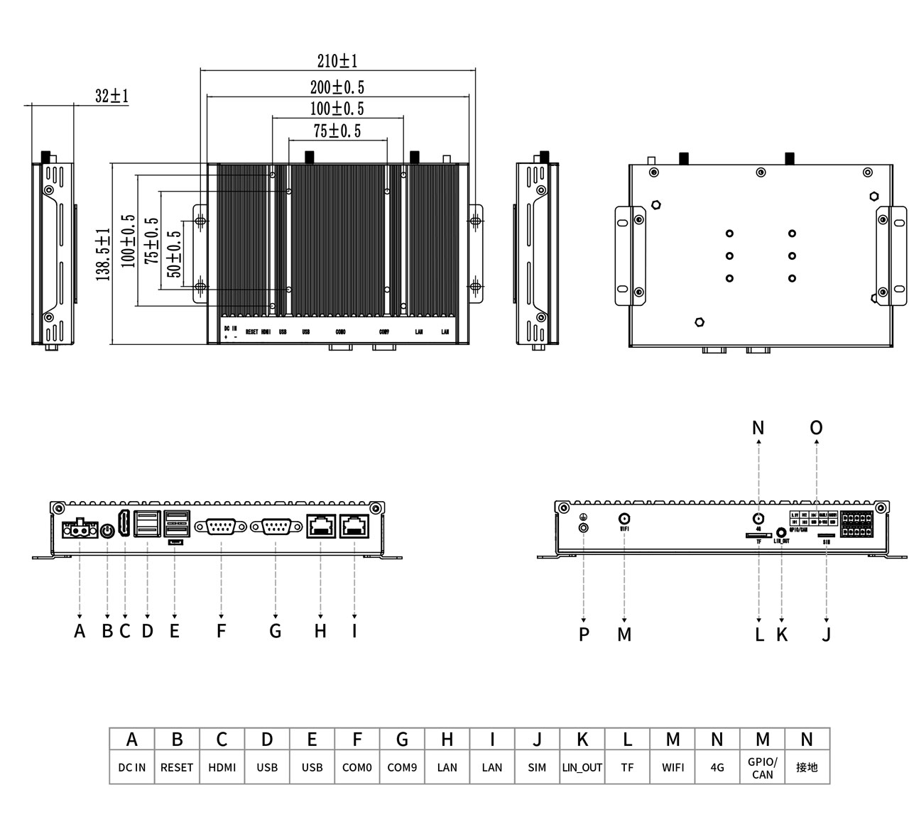 BOX-5A00工程图纸